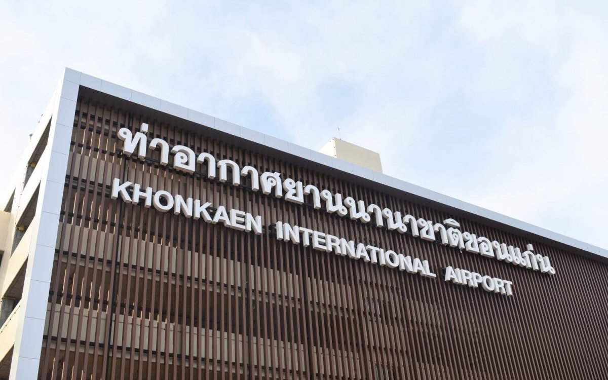 La nueva terminal de aeropuerto  Khon Kaen de Tailandia dará servicios  con redes GPON de Televés
