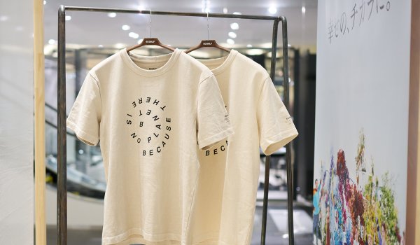 ECOALF Japón y Panasonic promueven la moda sostenible y colaboran en un proyecto de reciclaje de 20.000 flores para la confección de camisetas